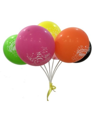 Birthday Balloons