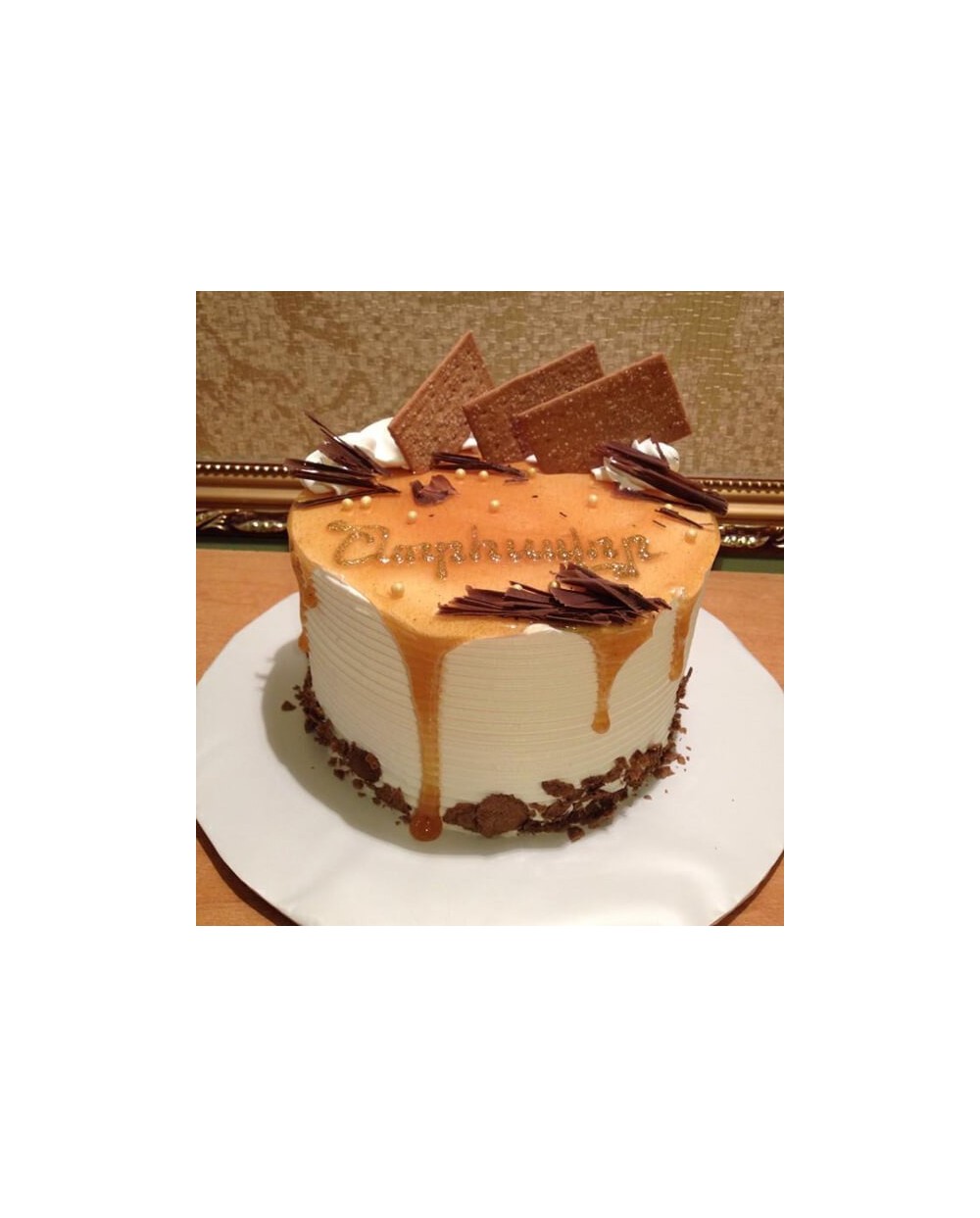 Cakes Cake delivery Yerevan Armenia 0251