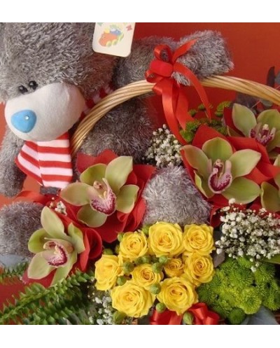 Just For You