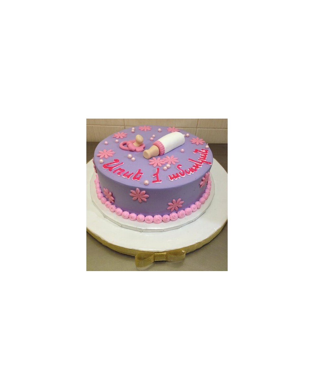 Cakes Cake delivery Yerevan Armenia 0061