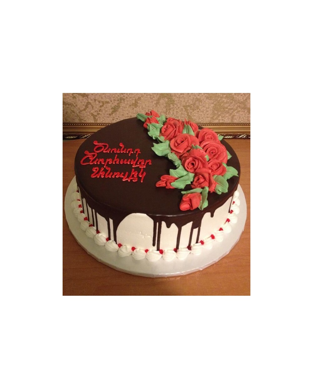 Cakes Cake delivery Yerevan Armenia 0007
