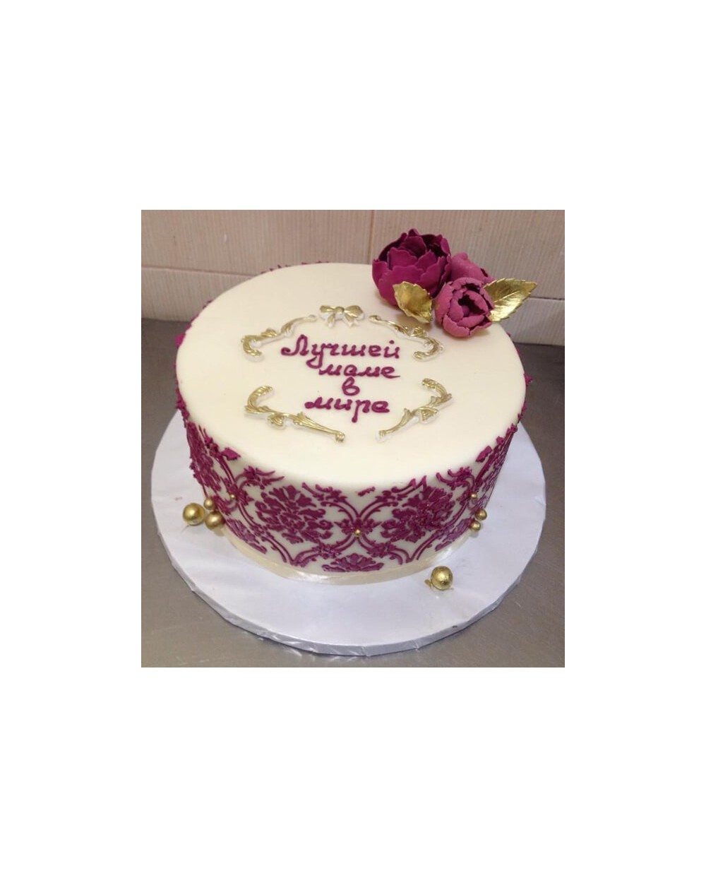 Cakes Cake delivery Yerevan Armenia 0223