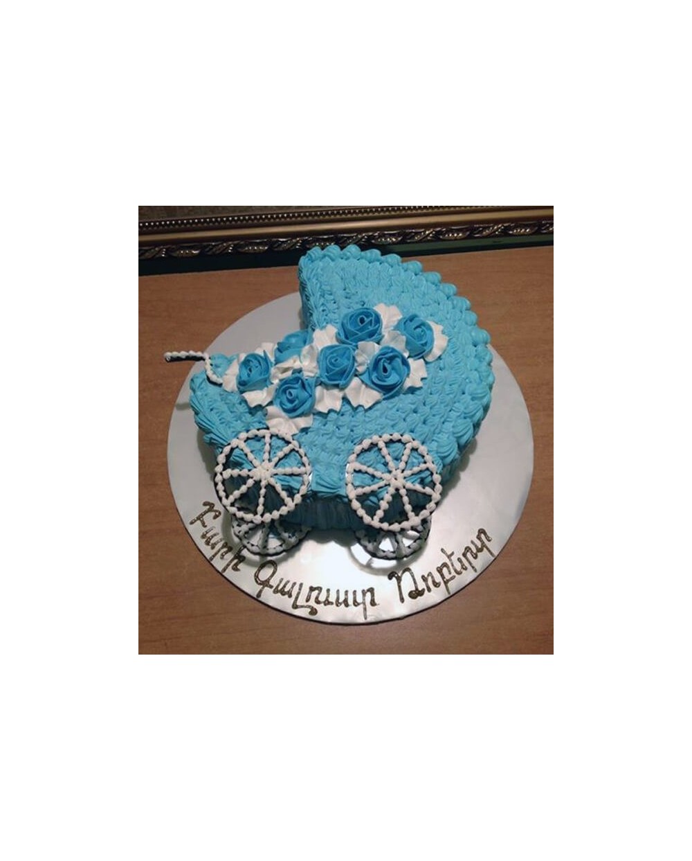 Cakes Cake delivery Yerevan Armenia 0061