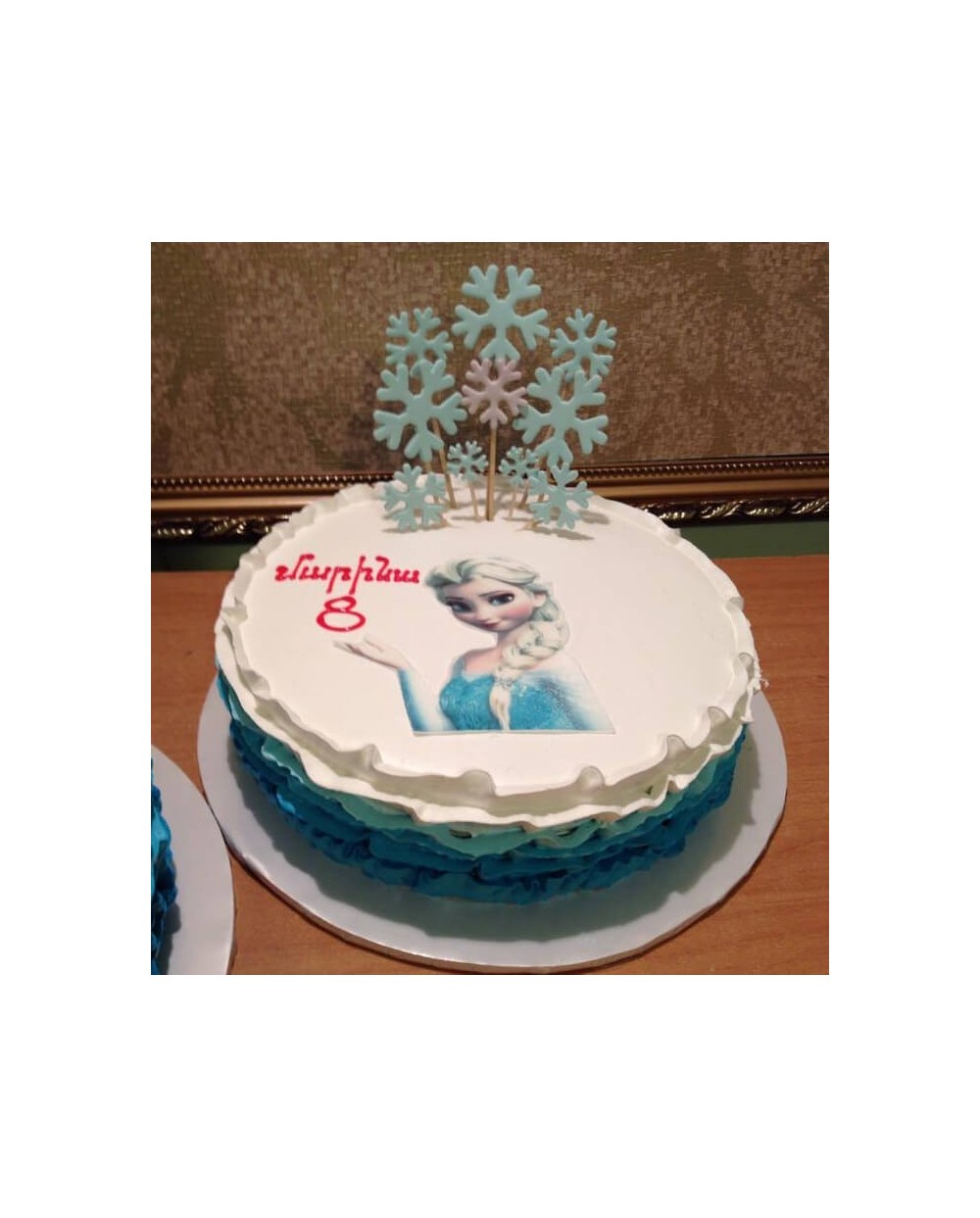 Cake-0285