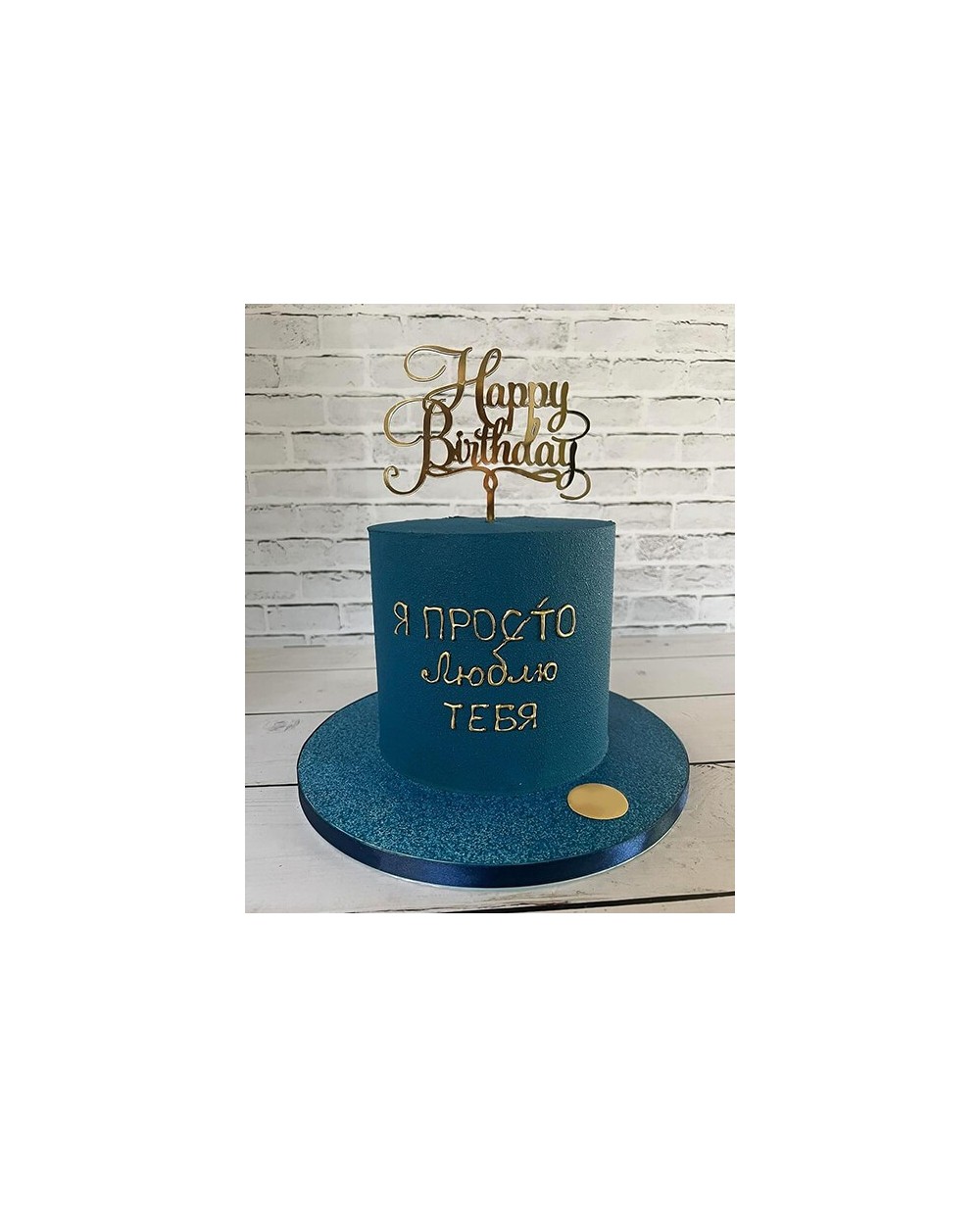 Cakes Cake delivery Yerevan Armenia 0230