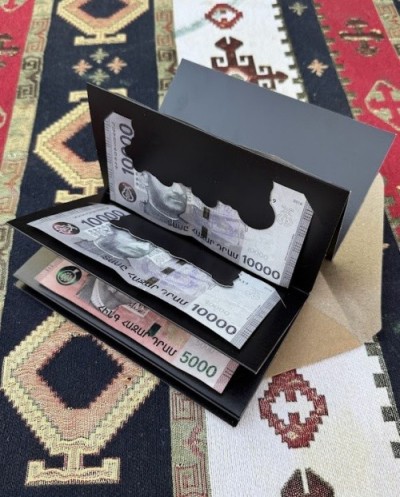 Դրամական Նվեր-06