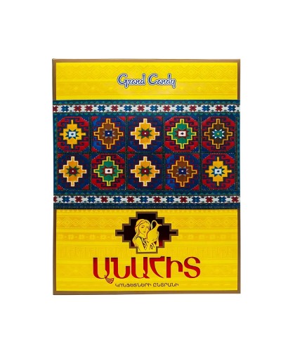 Grand Candy Anahit (380g)