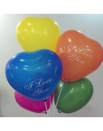Balloons - Send birthday balloons, flowers and cakes to Armenia